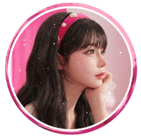 °해아 프로필