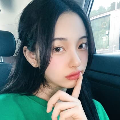 으악이네