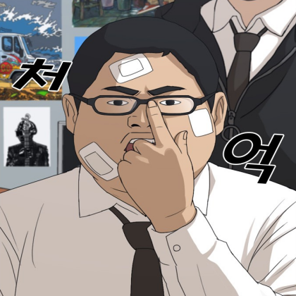 포돌3