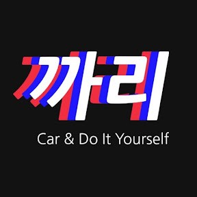 다이하카