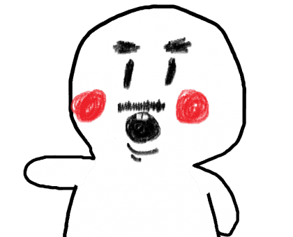 빠라빵코