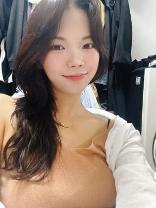 아리마리