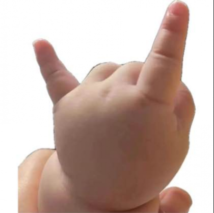 꼬리칸1
