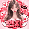 민지♥:D 프로필