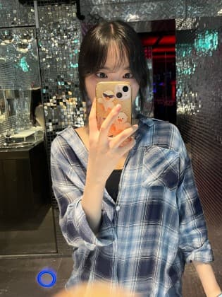 깅두딘