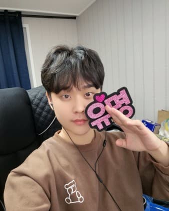 유명