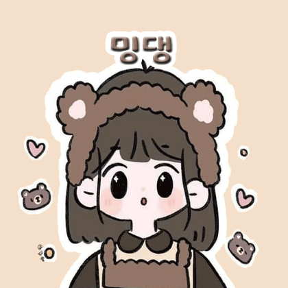 빵밍댕