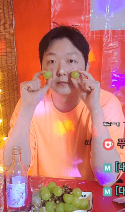 혼수랑