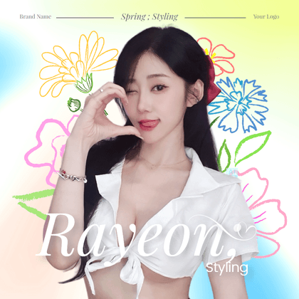 #퓨라연 프로필