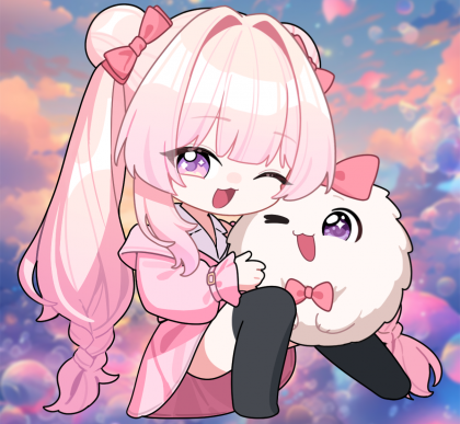 에르。