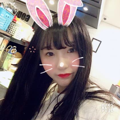 지니닌