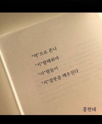 Euuuuuu 프로필