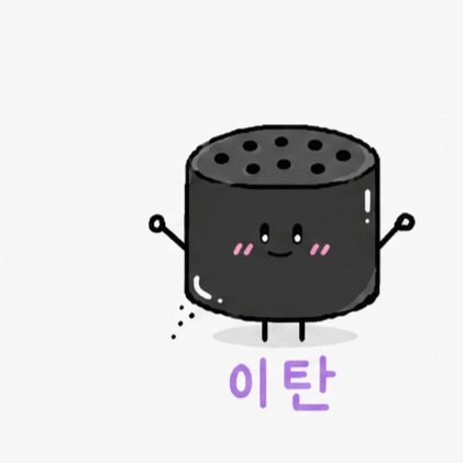 황이탄 프로필