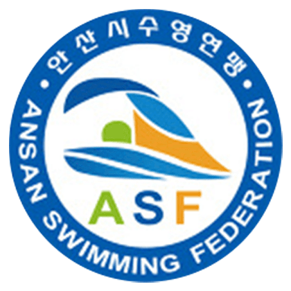 안산수영연맹