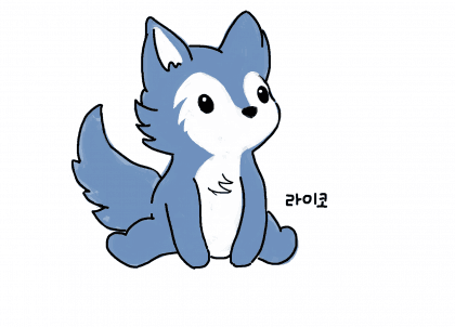 구냥라이코 프로필