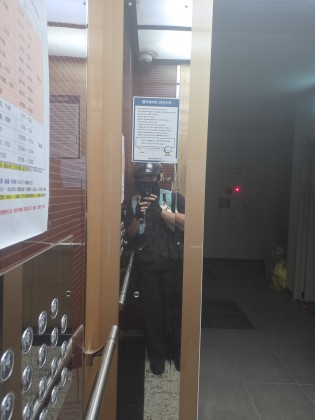 귀귀남 프로필