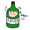 봉즈르 프로필