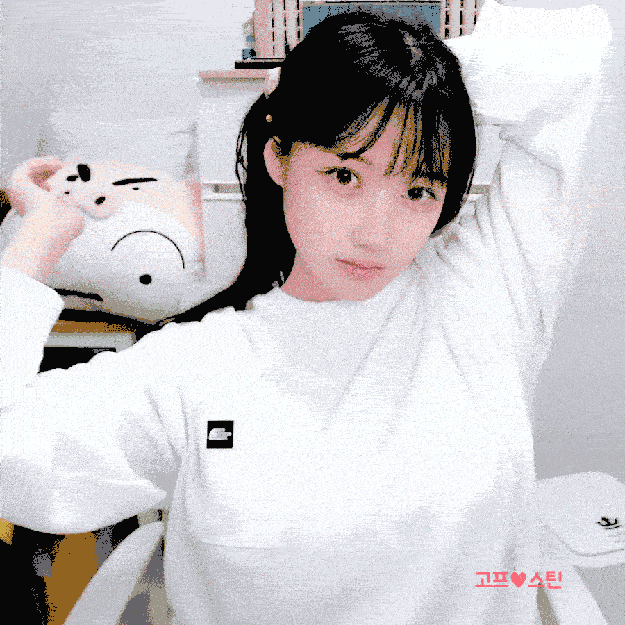 고프