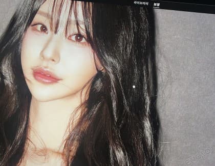 재온ly