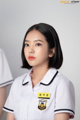 모해수오빠 프로필