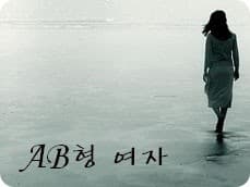 해맑자°♡