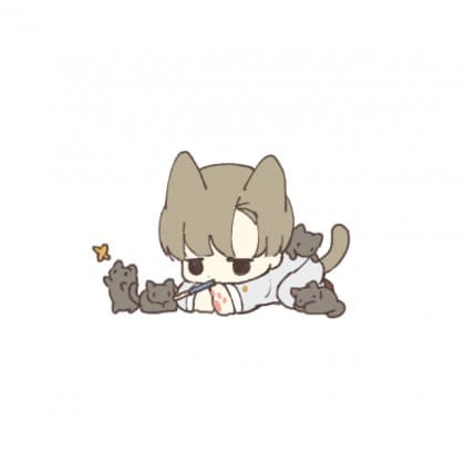 엉태