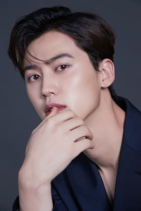 수현e