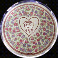 ♥지창욱