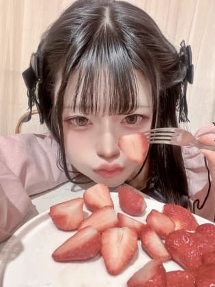 햐뇽