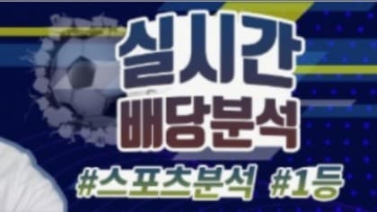 유튜브대독형