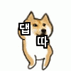 댑따