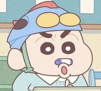 가온。