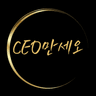 CEO만세오 프로필