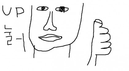 흥건족