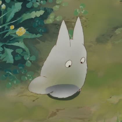 귀감잉