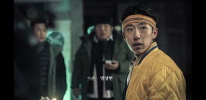 방배우