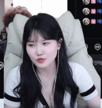 하임 프로필