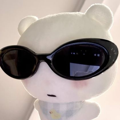 에잉뿌