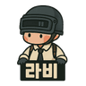 라비입니다다 프로필