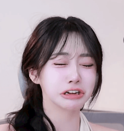 애경 프로필