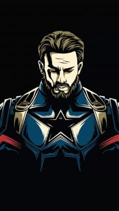 Capitanul