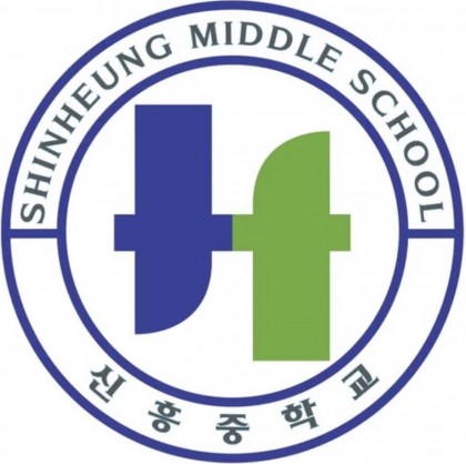 환호_파파