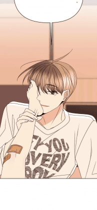 채수호