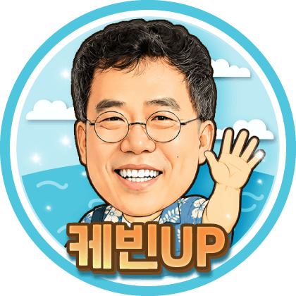 BJ케빈UP