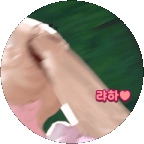 랴하 프로필