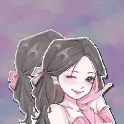 새연이