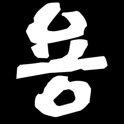 BJ용후니