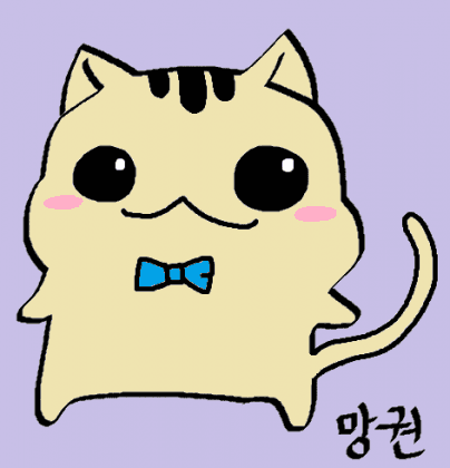 망권