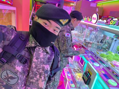 kxxm 프로필