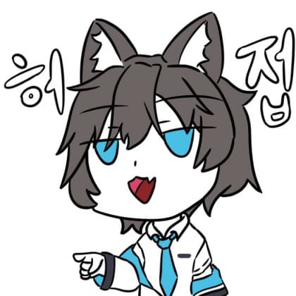 히샤_